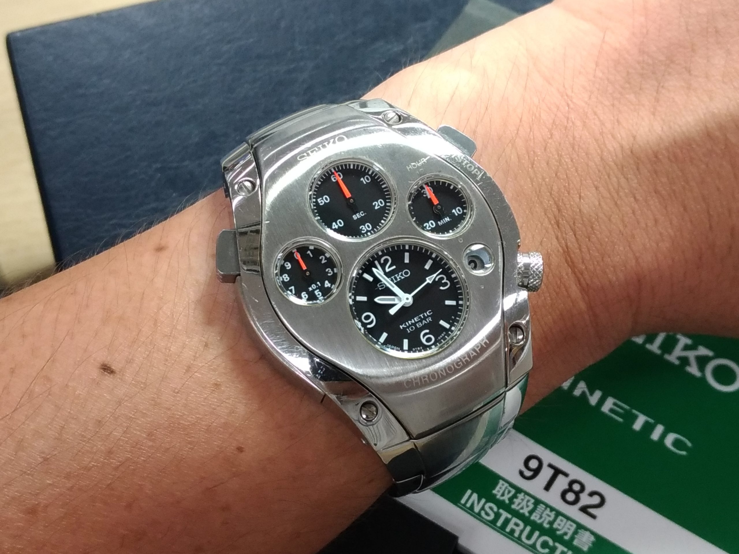 セイコーキネティック ホワイト系 時計 日本製国産 セイコー キネティック GMT 逆輸入 海外モデル SEIKO KINETIC メンズ 腕時計  シルバー文字盤 ステンレスベルト SUN067P1 無料サイズ調整承ります antea.net