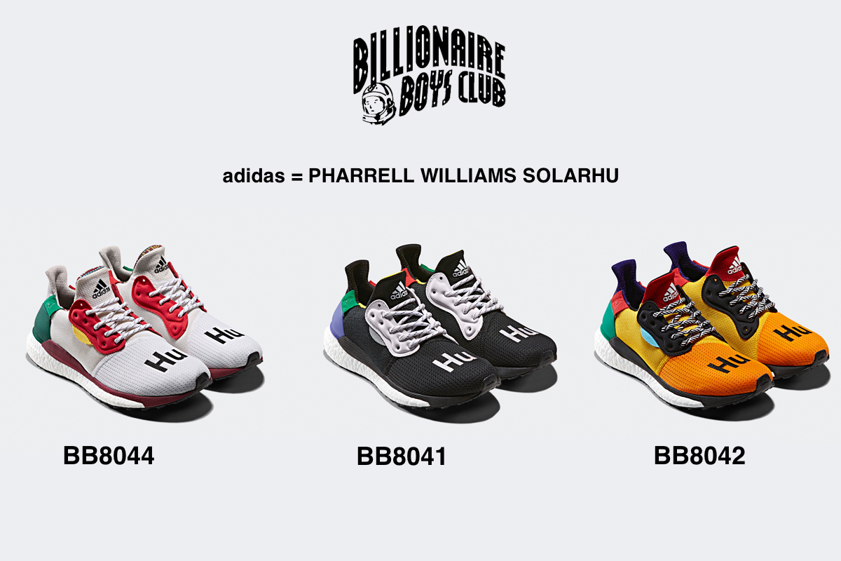 9/8 販売開始 adidas PHARRELL WILLIAMS SOLAR HU Glide BB8044 ...
