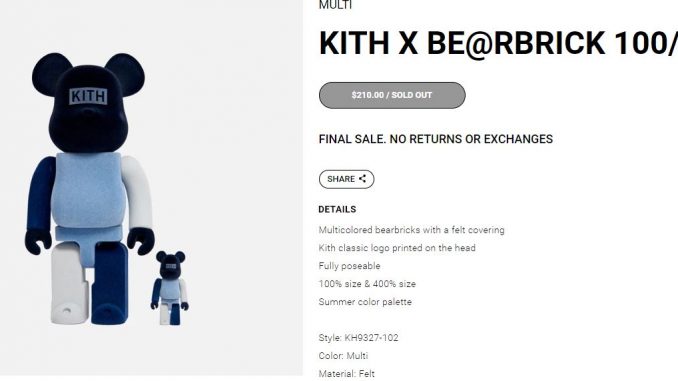 8月26日 Kith BE@RBRICK 100 & 400% マンデープログラム限定販売ベア 