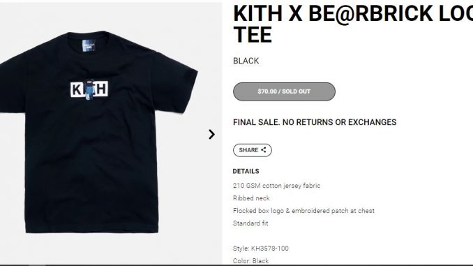 8月26日 Kith BE@RBRICK 100 & 400% マンデープログラム限定販売ベア 