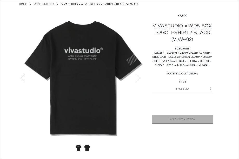 【タイムセール！】 WINDANDSEA × vivastudio long sleeve tee Tシャツ/カットソー(七分/長袖)