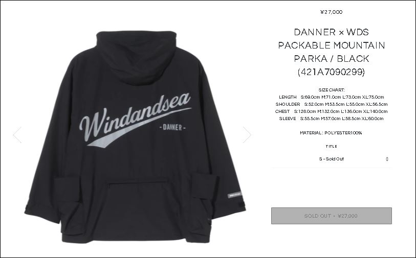 DANNER × WDS HOODIE / BLACK ウィンダンシー新品