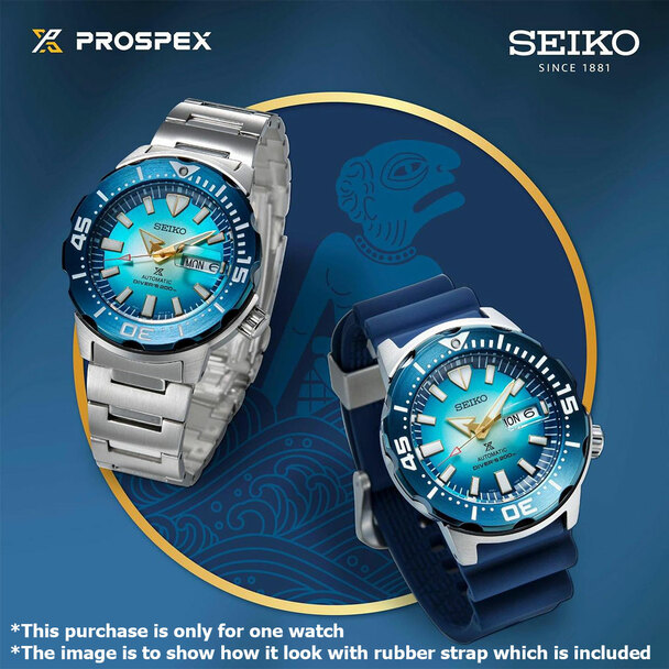 Seiko SRPG55K1 Limited Edition Watch