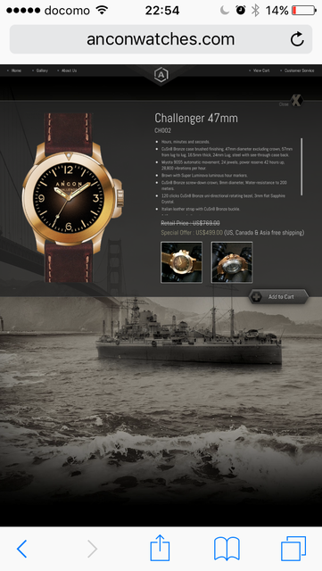 ANCON Watches - The legend (61959)