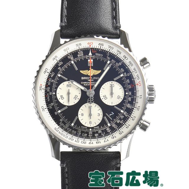 ブライトリング ナビタイマー01 A022B01KBA 中古 メンズ 腕時計 | 腕時計ポータルサイト：腕時計新聞