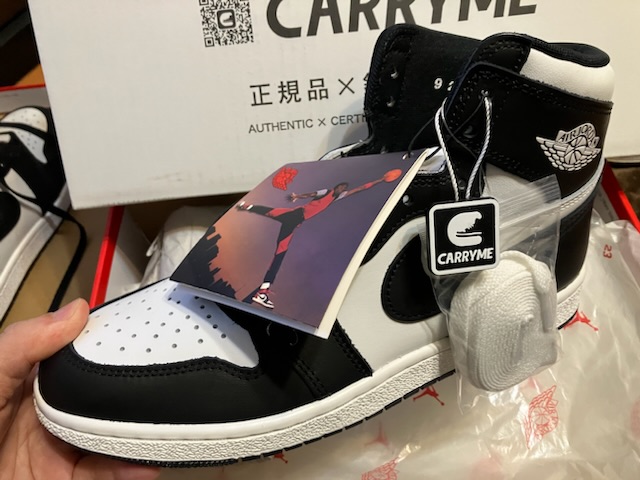 AJ1 “Not For Resale”/ End.当選 /  正規品