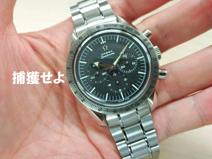 OMEGA オメガ  スピードマスター ブロードアロー  3594.50  ファーストレプリカ  メンズ 腕時計
