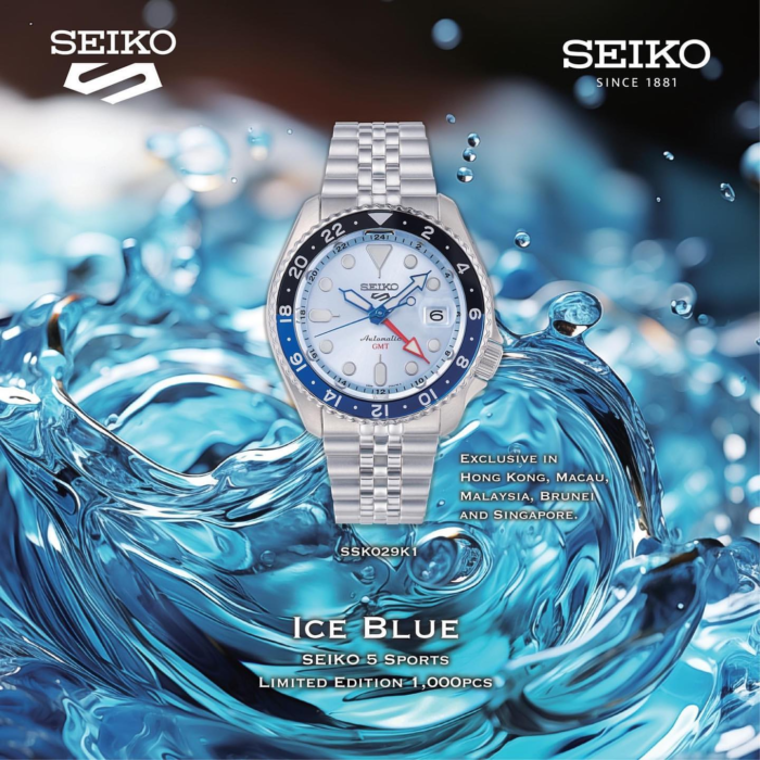 SEIKO5自動巻きSNK791K1 アイスブルー 腕時計余りコマ無し
