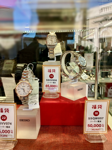 お買い上げ日より本体１年間CASIO 腕時計　福袋2024