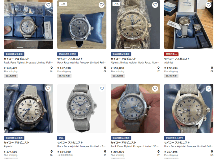 2025年新作】セイコー プロスペックス SPB531J1 アルピニスト “ナイト