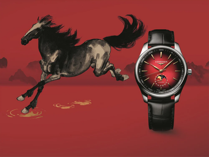 2025年新作】ロンジン L2.919.4.09.2 マスターコレクション ムーン